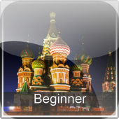 Beginner
